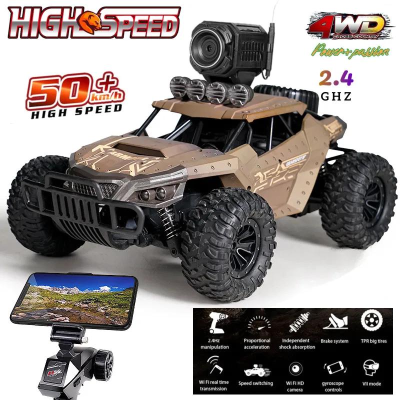 RC ڵ   帮Ʈ 2.4G 귯ø  帮Ʈ Ʈ,  RC SUV 1:18 ̽ 4CH , ̿ 